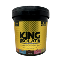 KING ISOLATE 11.2 LBS 170 SERVICIOS